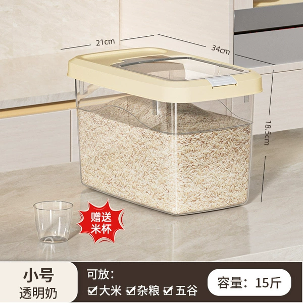 Beige - small size 15 pounds [food grade] - free measuring rice cup