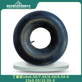 电动车轮胎;工具车轮胎;农用车轮胎