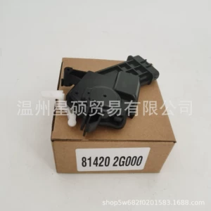81420-2G000 for Kia Optima 2006-2010 door lock actuator lock device