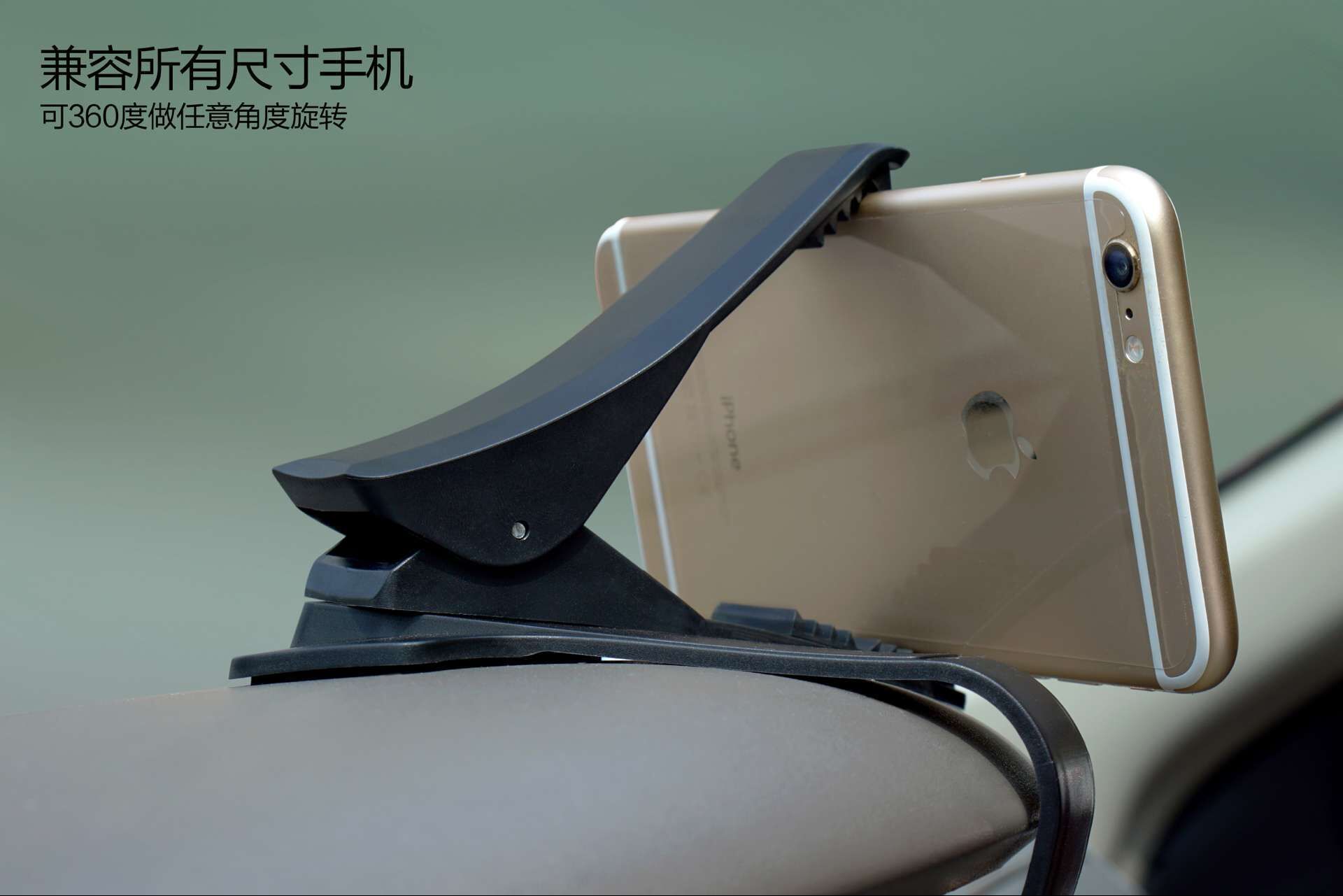 Car Instrument Panel Mobile Phone Bracket Hippo Clip Car Mobile Phone Rack Bracket Special Navigation Car Inner Mobile Phone Rack