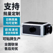 定制车间仓库车库别墅夹层地下室用防潮吸湿抽湿隐藏式吊顶除湿机