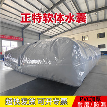 ������ܛ�wˮ��Һ�������Ƅ��ۯB܇�d��ˮ����ˮ�ռ���������ˮ��