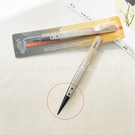 镊子;撬棍、起钉器;烙铁头烙铁咀