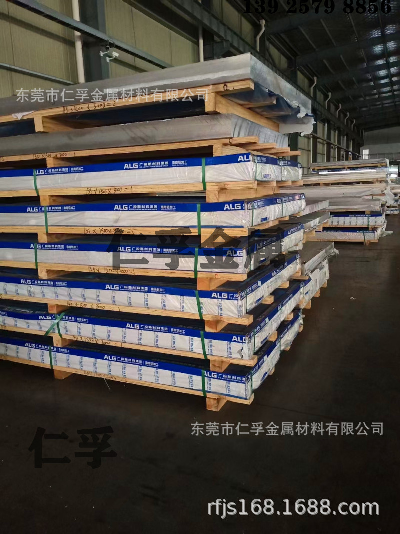 进口6061铝板加工7075铝合金航空板材扁条片铝块1 2 3 5 8 10mm厚