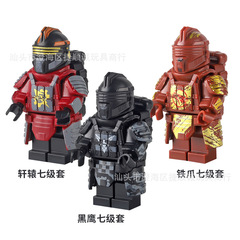 新製品在庫あり Peace Subway Elite Escape レベル 7 ビルディングブロックセット レベル 7 メンブレンフィギュア組み立て玩具モデル