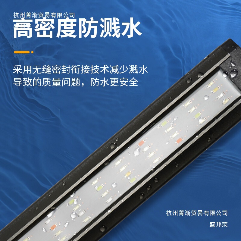 鱼缸LED节能灯高亮照明灯全光谱水草雨林造景USB灯增色自然观赏灯|undefined