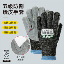 ��ĥ�����NţƤ�����������5�����и�܇�g�ڱ����o���I����