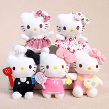 黑皮哈喽kt猫挂件长腿凯蒂猫小毛绒玩偶送生日礼物书包挂饰娃娃