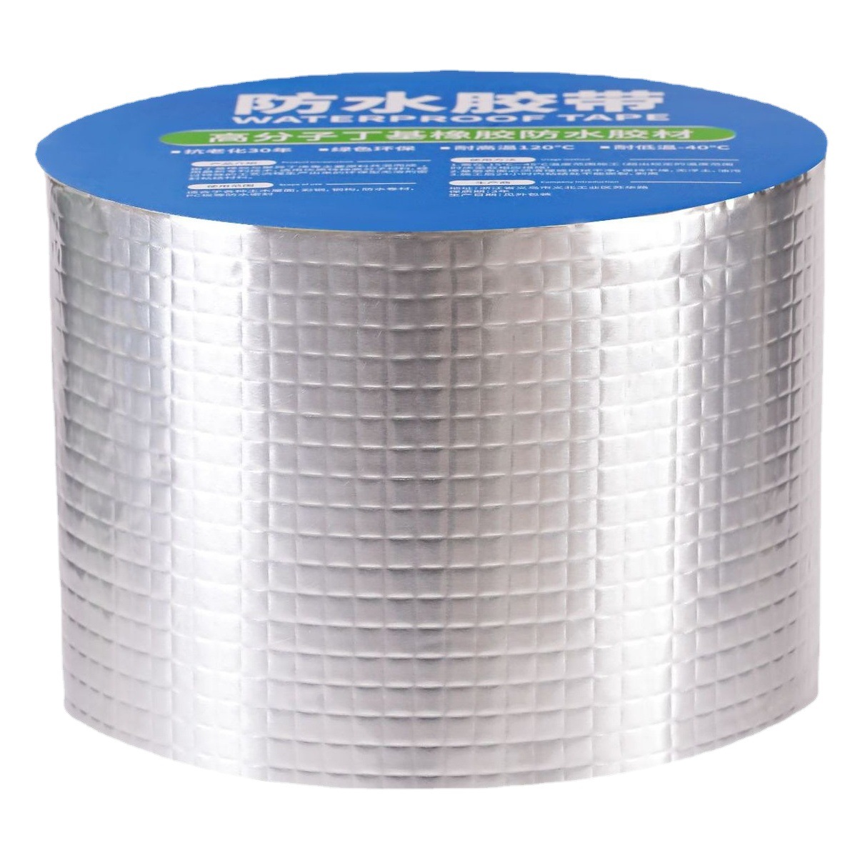 Cinta impermeable de butilo al por mayor Sunshine Room parche de fugas en el techo reparación del techo cinta de butilo autoadhesiva