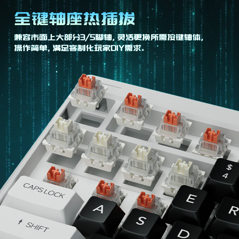Teclado mecánico T98 personalizado teclado cableado lámpara eje base en caliente enchufable de oficina juego de deportes electrónicos universal