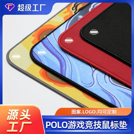 瑜伽垫;鼠标垫;地垫