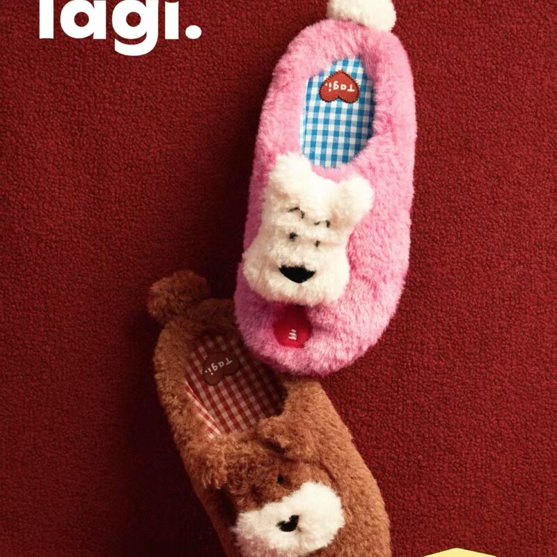 Tagi. Haha & Popcorn Home Indoor Winter Warm Cotton Shoes Plus Stuffed Cute Puppy Cotton Slippers