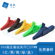 ���~��PA�o��32A�߉��yԇ�{�~�A ��4MM���ȫ���]�^��1000V