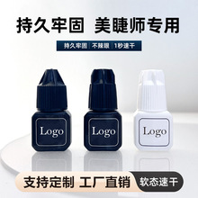 �羳�޽ӽ�ë�zˮ1���ٸ�ܛ�B�zˮ���߳־��ι̽�ë�zˮ���ތ���