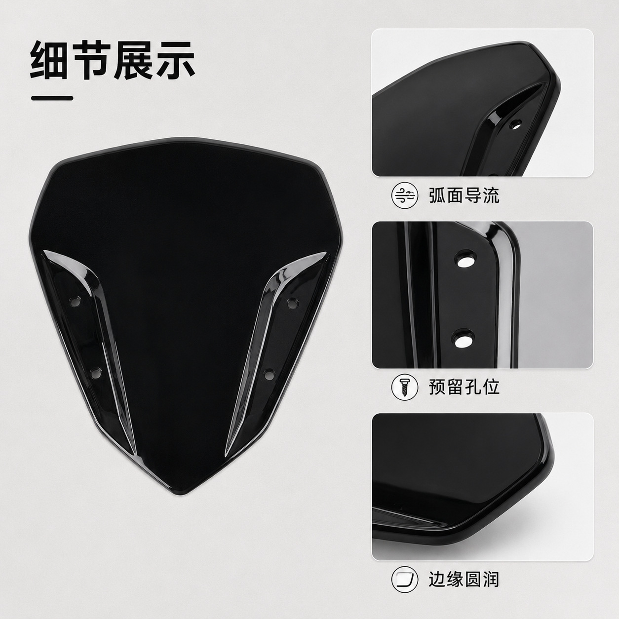 Suitable for 20-24 Yamaha Aerox155/Nvx155 Modified Front Windshield Wind Deflector Wind Shield