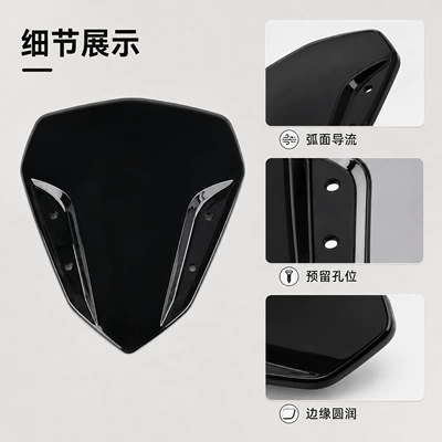 Yamaha Aerox155/Nvx155 Modified | Motorcycle front windshield
