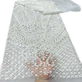 白色系列奢华重工珠管绣亮片布料女装礼服舞台服布面料beads lace