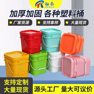 6L��������Ͱ˺������������Ͱ6������N�ɫ����Ͱ�T��Ͱ����Ͱ