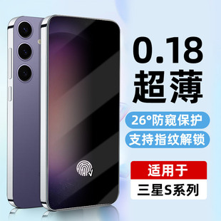 ��������GalaxyS24ULTRAָ�y���i�֙CĤsamsungs23���Q䓻�Ĥ�m��