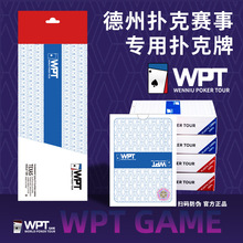 WPTݓِ¾㘷䌣PVC֓üӺϓĥɰ