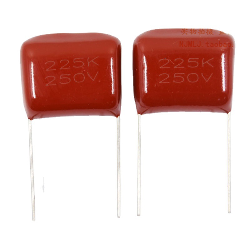 CBB薄膜电容器 225K 2.2UF 250V 脚距:20MM