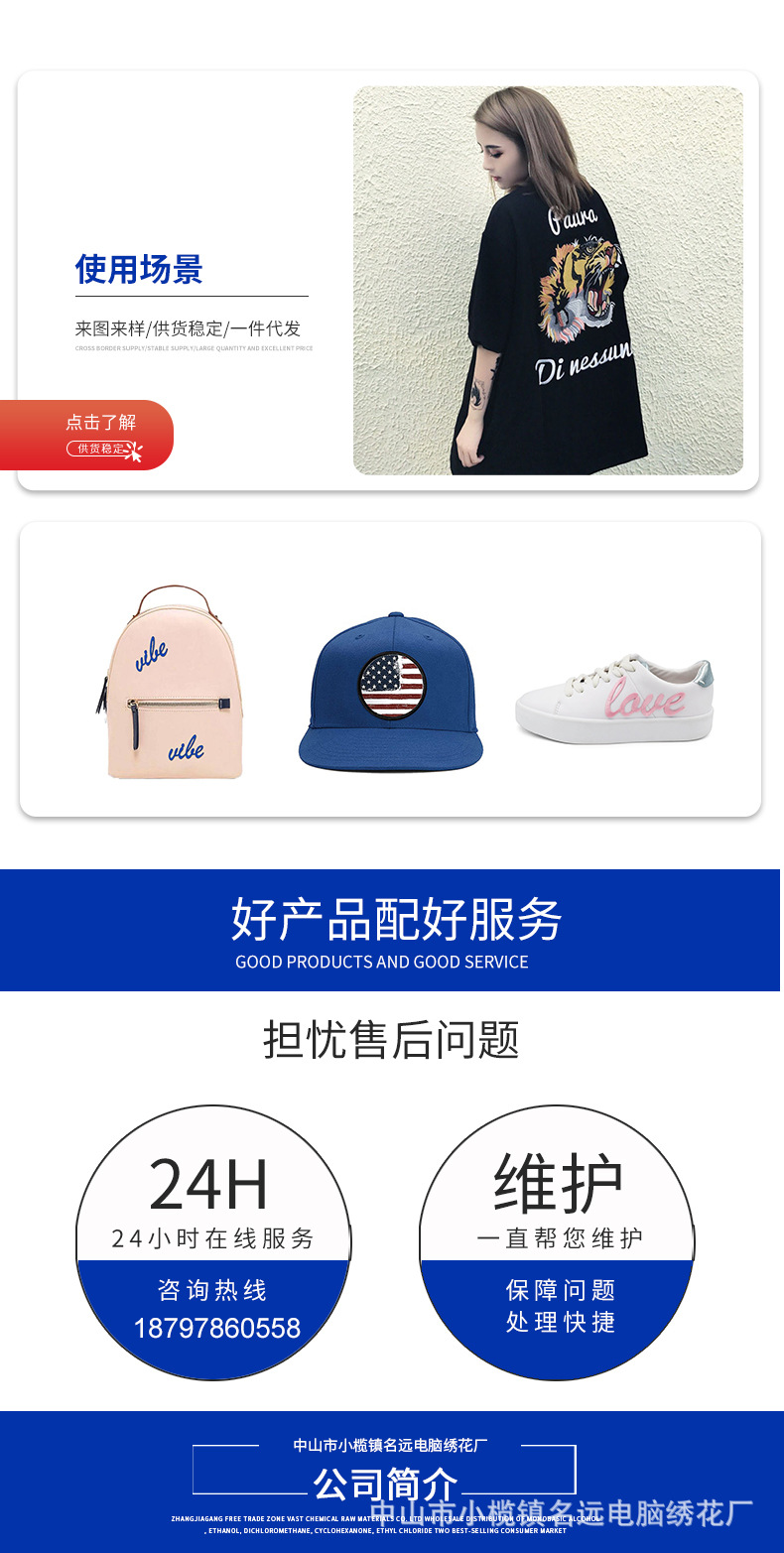 O1CN01HPAT7F20qFnOn76xK_!!2217158916900-0-cib.jpg?__r__=1711414119712