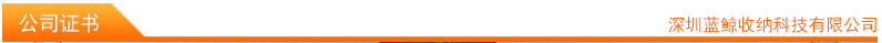 公司证书.jpg