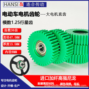 늄Ӵ��{܇�X݆���ģ��1.25�˷�늙C36�X���������X��X늄�܇