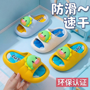 �ļ���ͯ����Ь��Ůͯ����ܛ���H���д�ͯԡ��ϴ��С��ɳ������Ь