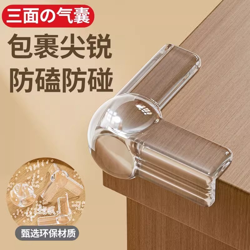 62b44620-6720-451c-9bb4-01d501bf9a10.jpe