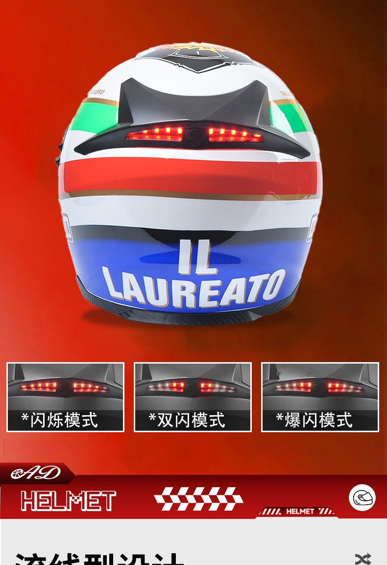 Factory Wholesale Bluetooth Motorcycle Helmets, Outdoor Electric Vehicle Riding Helmets, Full-Face Helmets for All Seasons, Safe for Men and Women