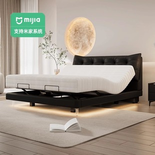 Modern Simple Electric Smart Leather Suspended Bed Zero Gravity Intelligent Partition Lift Does Not Disturb Each Other Double Wedding Bed