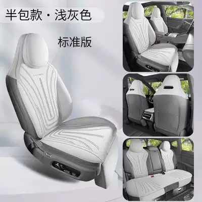 universal seat cover for all seasons — Modelə uyğun (Original) oturacaq örtükləri - light-gray-standard-version-half-pack-model-note-the-model-year