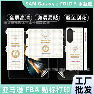 �m������ZFOLD8ˮ��Ĥ�����[��Ĥw23����ĥɰ���Q�ۯB��ZFlip6��