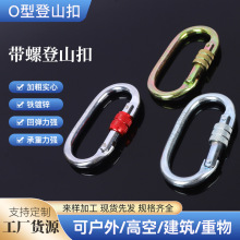 ���Ƶ�ɽ�ێ�ñ�i�o��ȫ���h��ĸ�����h���Ᵽ�U�ۿ�ӭh�B�ӭh��