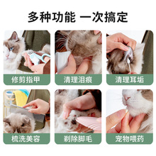 洗猫袋猫咪洗澡神器宠物剪指甲固定器宠物吊床防抓咬保定包悬挂式