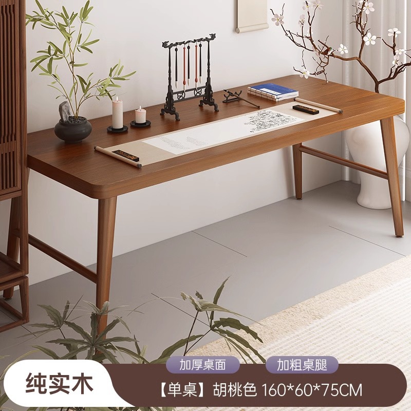 (ensanchado y alargado puede ser doble) Mesa única de madera maciza 160 * 60 * 75cm