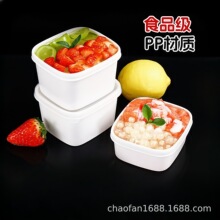 һԲͺзϱrʳƷ΢t͸ߜشзb