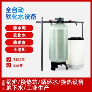 ܛˮ�C  ܛˮ̎���O��  ����ˮ��ˮ�^�V��  ��ˮ���^�V��