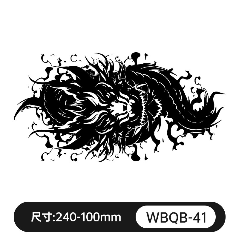 ジュースの刺青のシールの草本の半永久防水は光を反射しません。|undefined