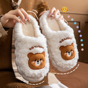 ë�q���^��������Ů�ﶬ����H���e�Ӽҷ�����ů���m����������Ь