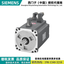 1FL6062-1AC61-2LB1���T�� V90 �ߑT���ŷ�늙C1KW ���I�� �����l