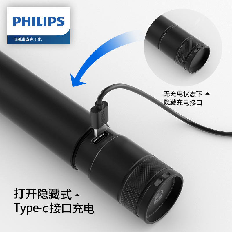 Philips sfl2187 linterna de luz fuerte al aire libre camping de largo alcance linterna recargable portátil de emergencia luz LED