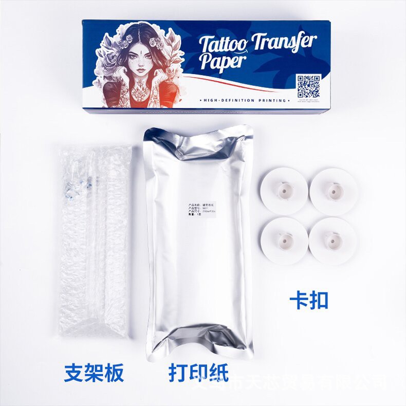 [Nuevo listado] T08F Love Ink Tatuaje Máquina de transferencia de tatuajes Diseño de transferencia de tatuajes Manuscrito Tatuaje Máquina de transferencia térmica