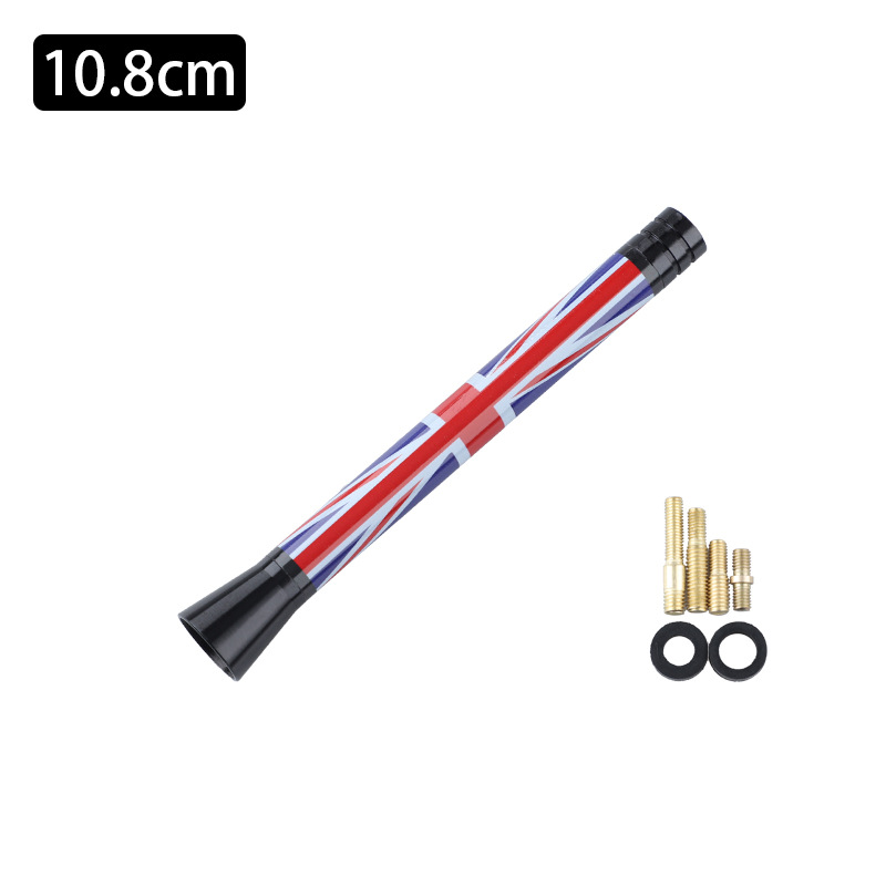 National — BMW vehicle antenna - mini-antenna-red-rice-flag-107cm