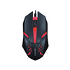 Emperor Leopard 0P-20 colorful light emitting wired desktop USB office mouse Amazon eBay cross-border Wish