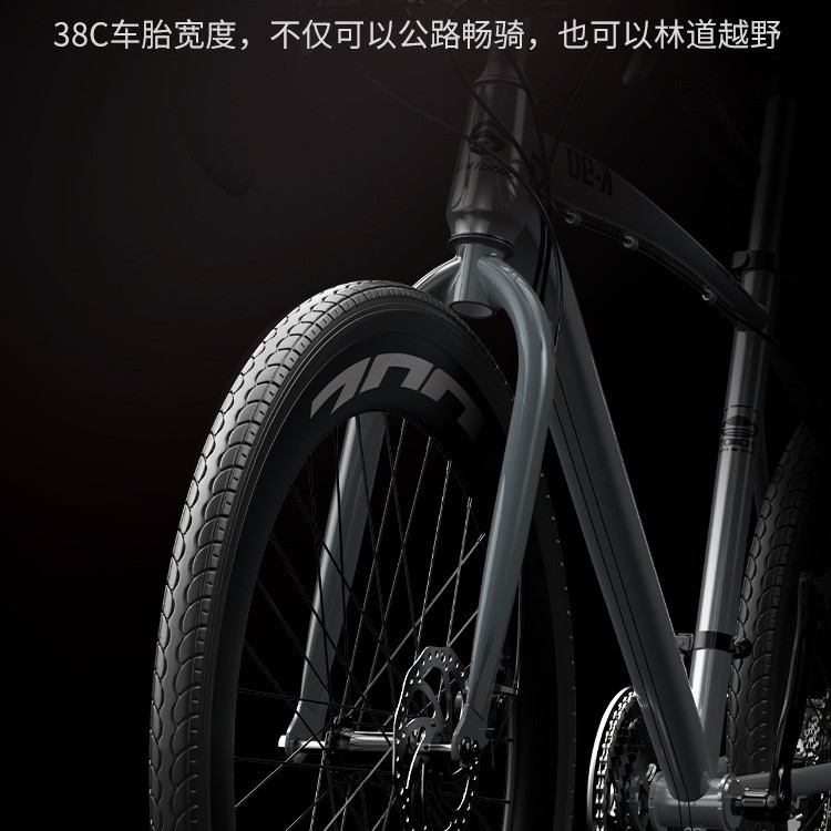 New Gravel Road Bicycle Racing Wind-Breaking Bicycle Curved Handlebar Variable Speed Racing Bicycle for Men and Women Adult Student Melon Bike