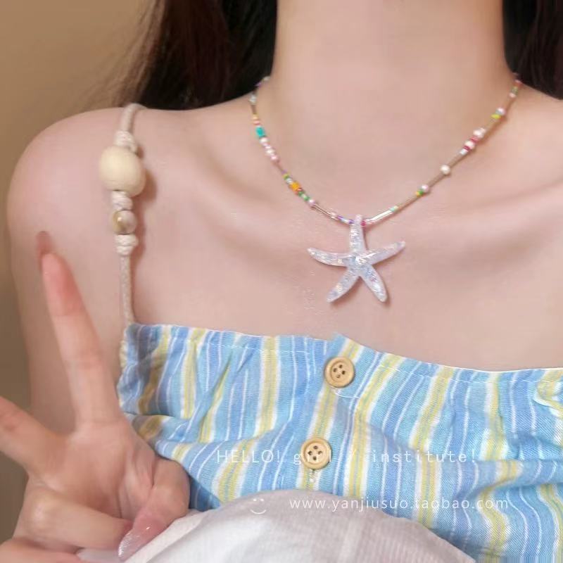흰색 불가사리 비즈 심플 목걸이