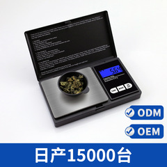 電子秤卸売りミニジュエリー秤重さは携帯型高精度工具箱ジュエリーと呼ばれています。