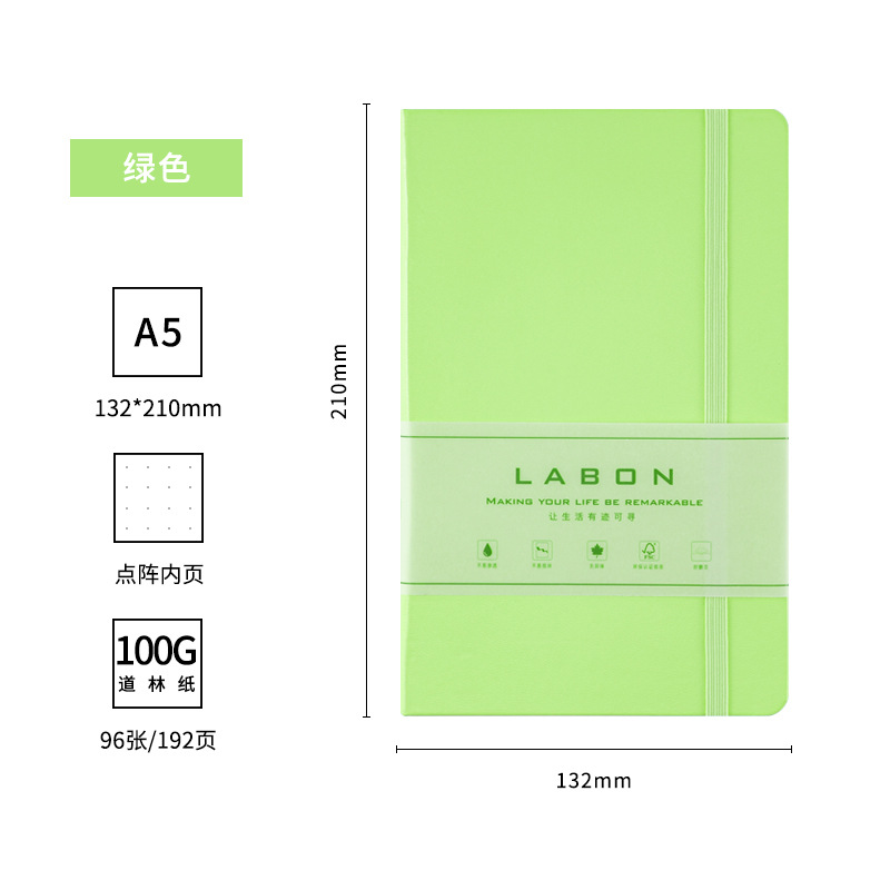 Matriz de puntos verde hierba (la página interior de 192 páginas está equipada con un exquisito bolsillo de tela con cinta)